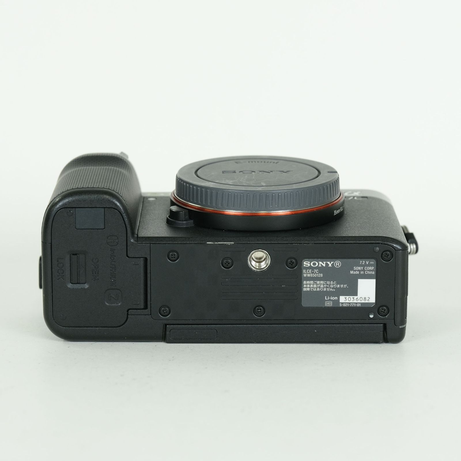 良品 | シャッター数6,138回] SONY α7C（ILCE-7C） [ボディ シルバー