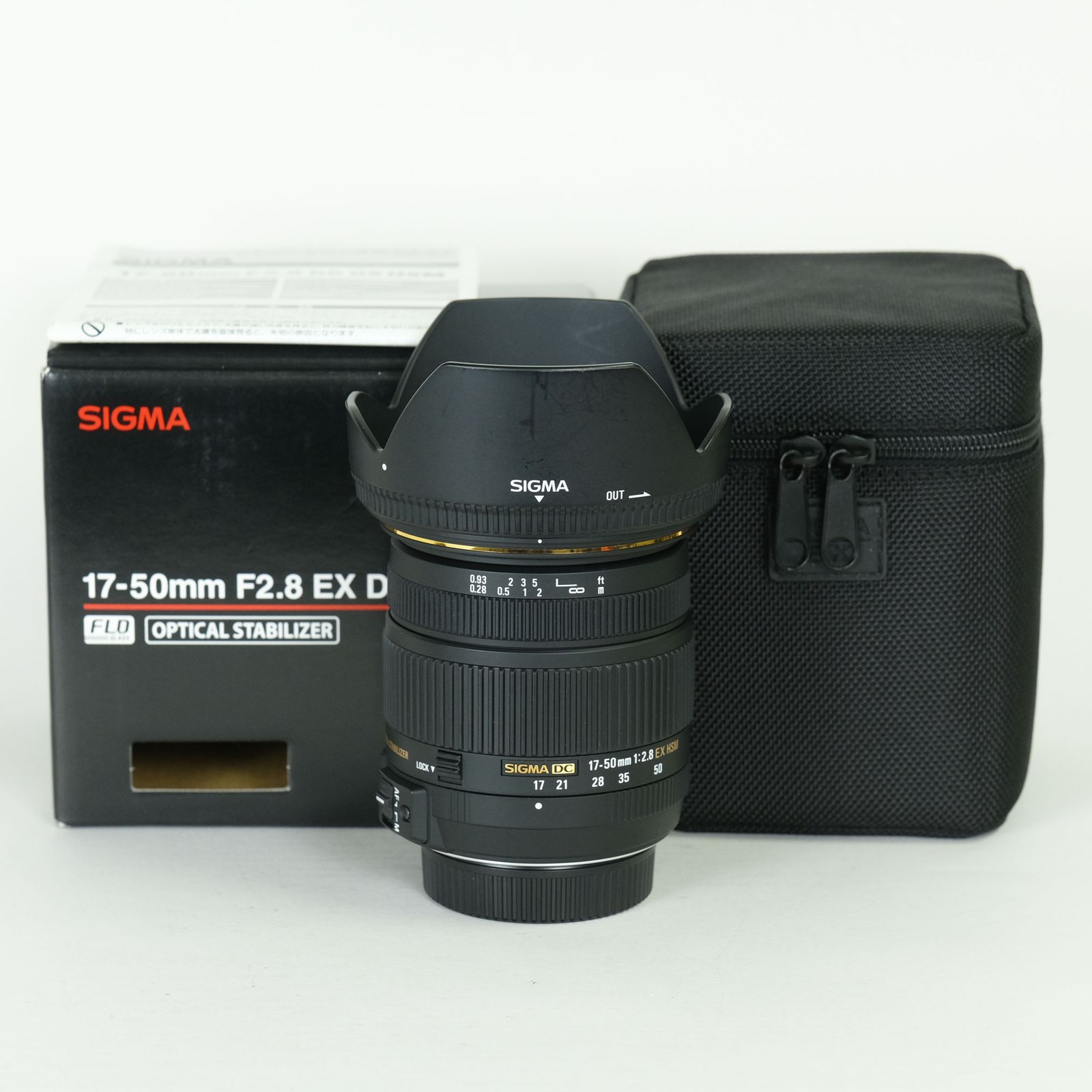 [美品] SIGMA 17-50mm F2.8 EX DC OS HSM (ニコンF用) | ニコンFマウント