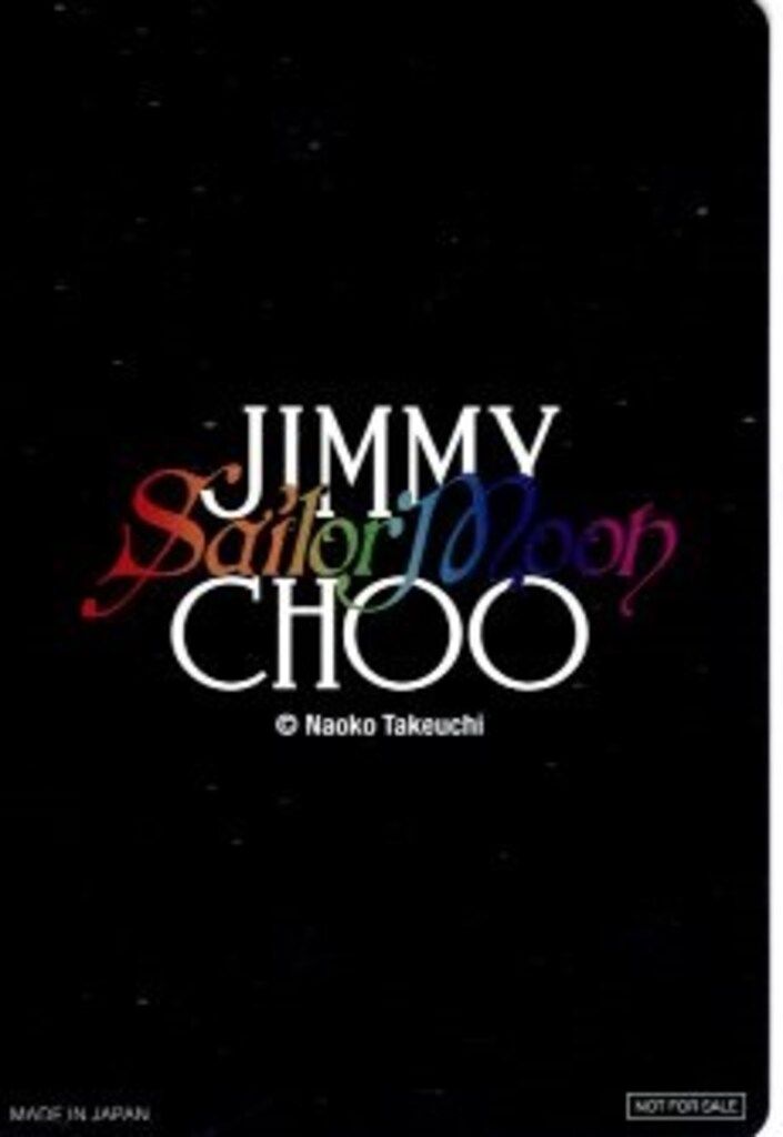 ノーマル JIMMY CHOO×セーラームーン ノベルティーカード 武内直子