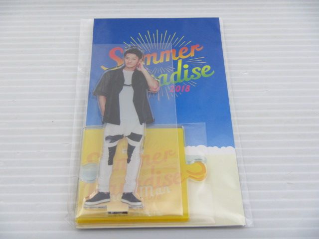 Snow Man 岩本照 アクリルスタンド Summer Paradise 2018 サマパラ