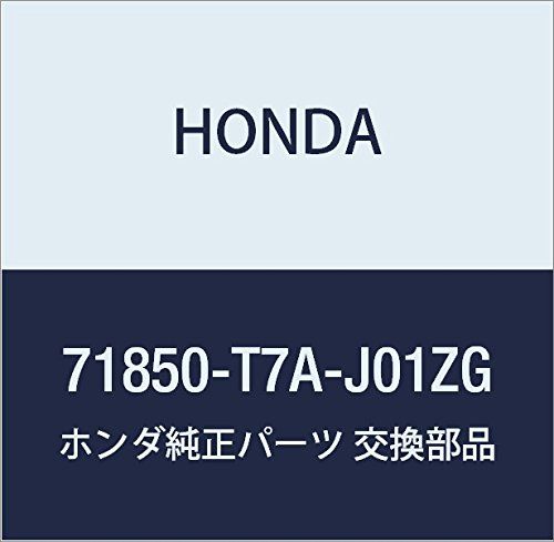 新品 HONDA (ホンダ) 純正部品 レール グラブ 品番71850-T7A-J01ZG