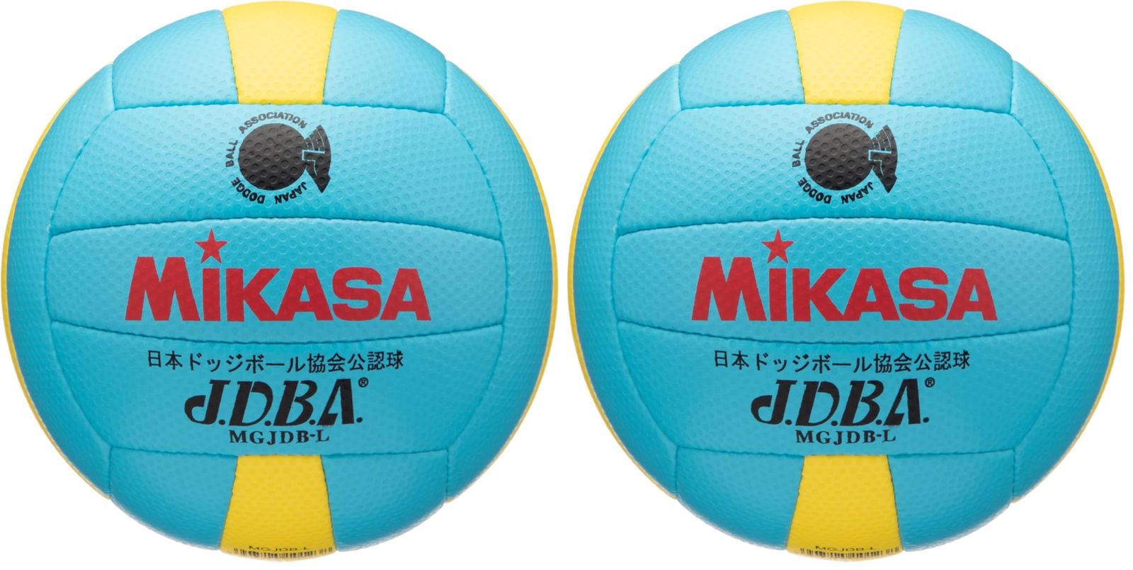 新品 ミカサ(MIKASA) 日本ドッジボール協会 公認球 3号 軽量 (小学生用) MGJDB-L 推奨内圧0.3(kgf/?) (× 2)