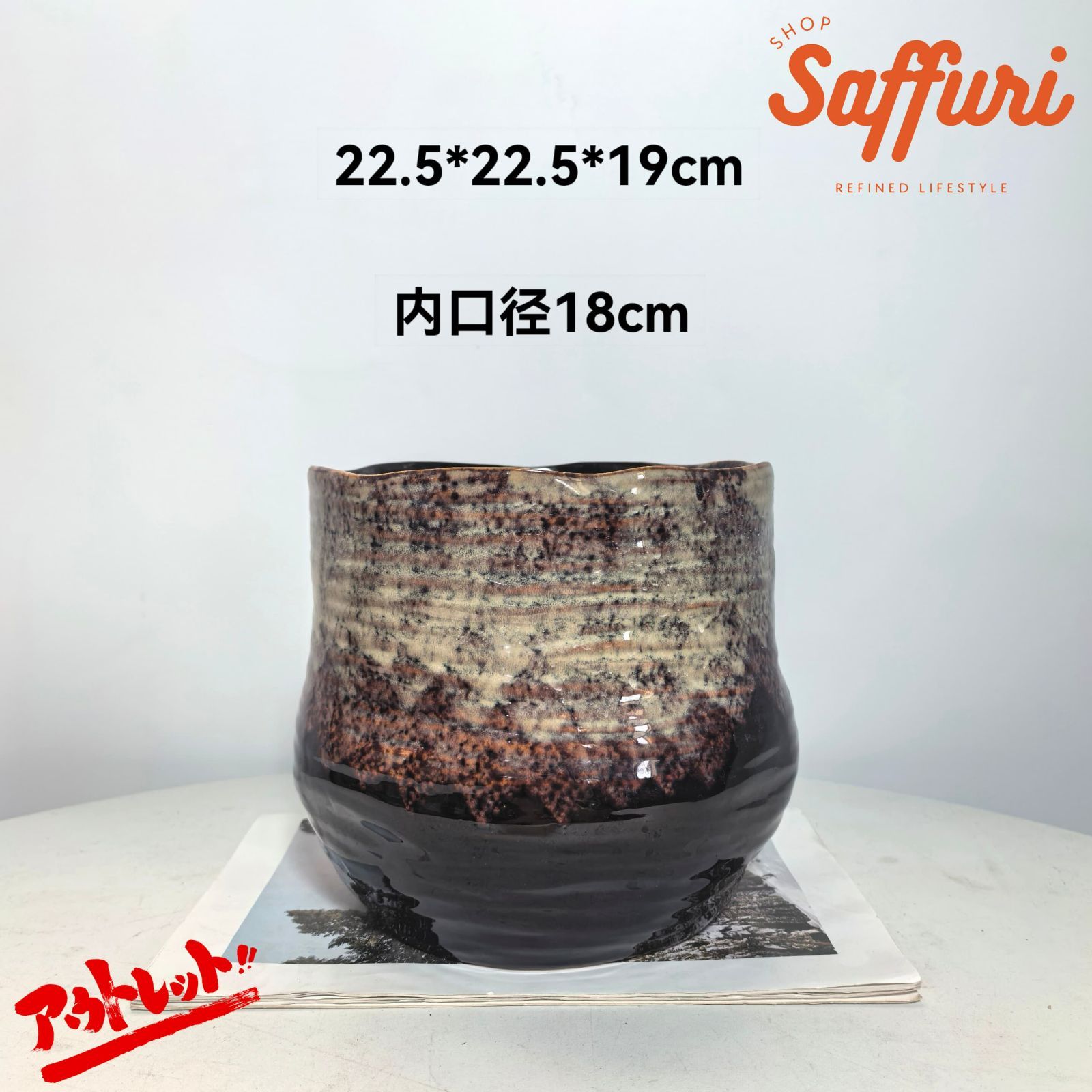 EF07 【訳ありsale】 高品質 北欧 デザイン 植木鉢 陶器鉢 お買い得 多肉植物 鉢植え セール レア インテリア 店舗 海外 盆栽 おすすめ プランター 人気 デザイン 観葉植物 鉢カバー