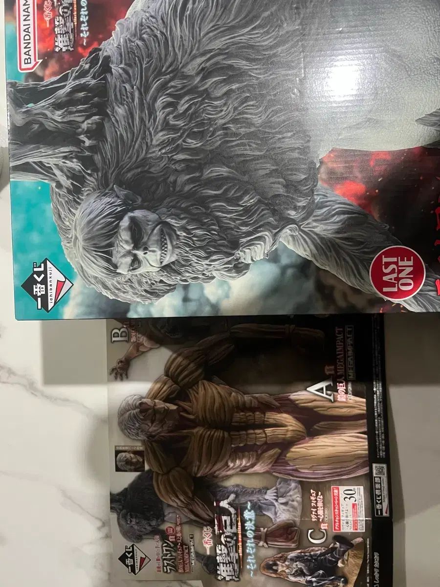 BANDAI 一番くじ 進撃の巨人 ラストワン賞 15