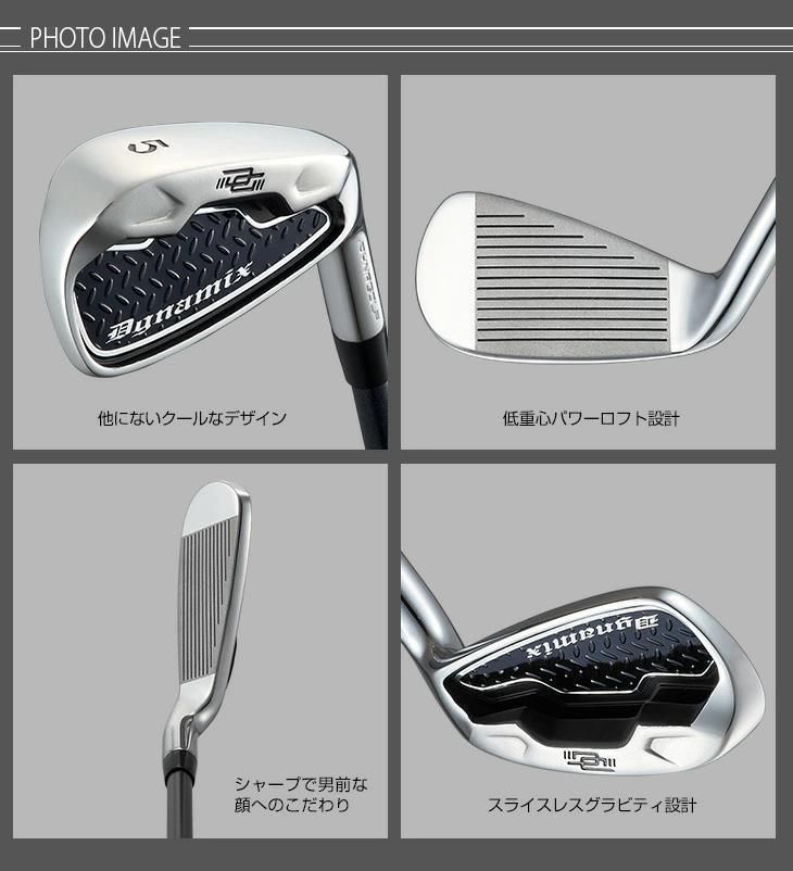 新品】簡単 扱いやすい ダイナミクスアイアン ヘッド6個セット - メルカリ