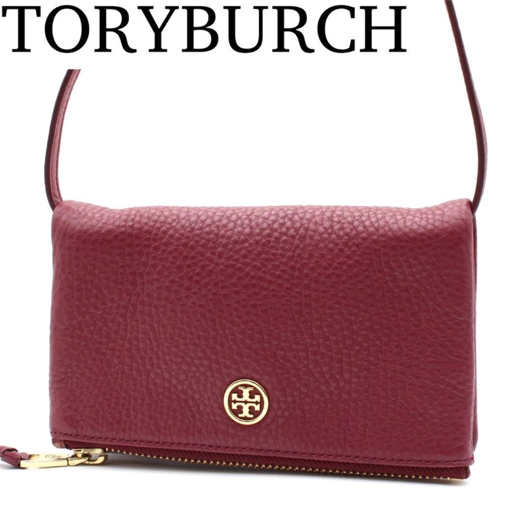 Tory Burch ショルダーバッグ ポシェット サコッシュ ワインレッド