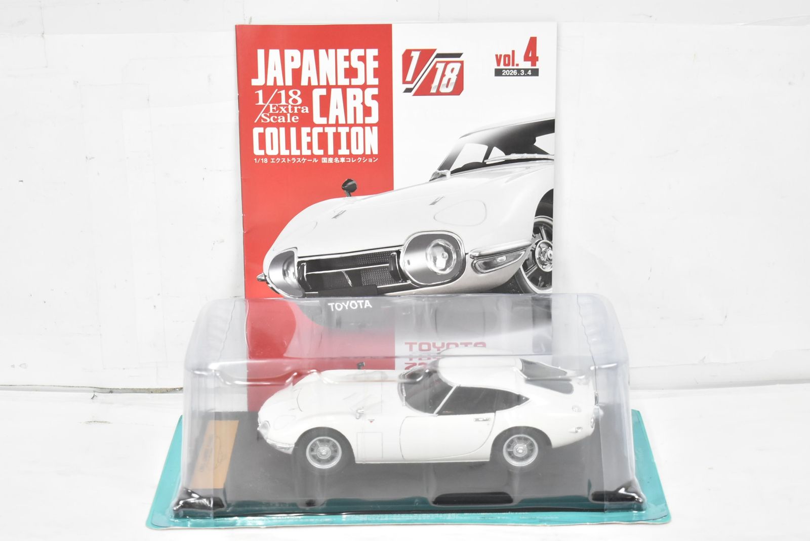 未開封 アシェット エクストラスケール 国産名車コレクション 1/18 トヨタ 2000GT (1967) Vol.4 ミニカー ITI8DTU1FOA0-Dゆ-J055-byebye