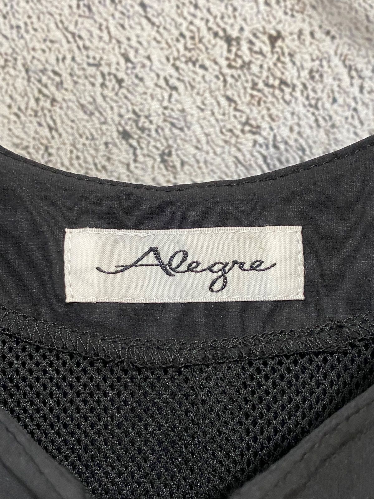 ALEGRE アレグレ ハーフジップオールインワン タグ付き - メルカリ