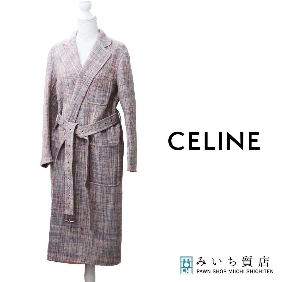 CELINE セリーヌ チェック柄 ツイード ロングコート 2 8S66 サイズ40 ベルト付き レディース アウター 26k493-1