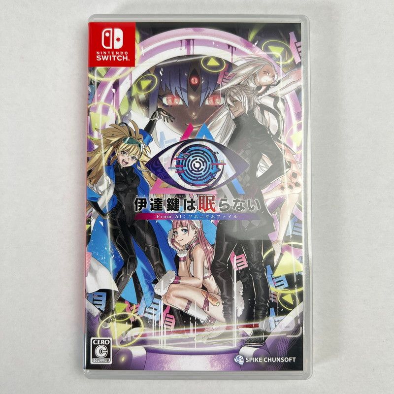中古品】 伊達鍵は眠らない - From AI:ソムニウムファイル Nintendo