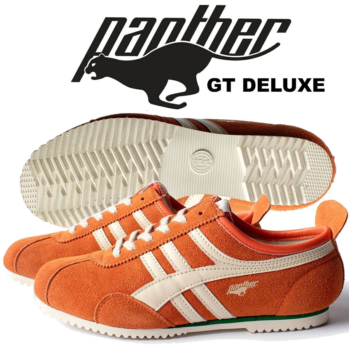 パンサー GT デラックス オレンジ PANTHER GT DELUXE ORANGE ptj-0028-orange