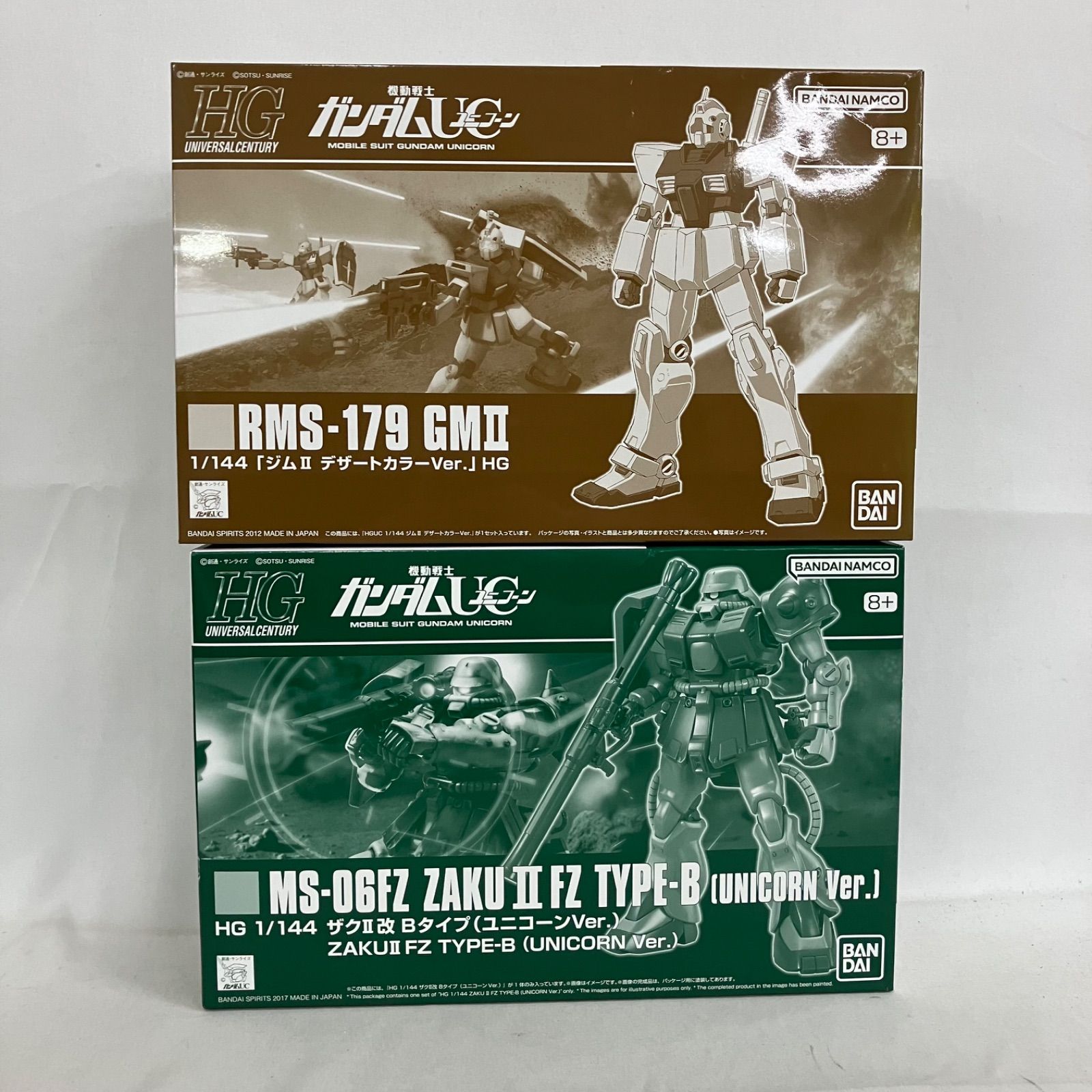 未組立 機動戦士ガンダム UC HG 1/144 ザクII改 ジムII ガンプラ 2個セット SF5F03 c097