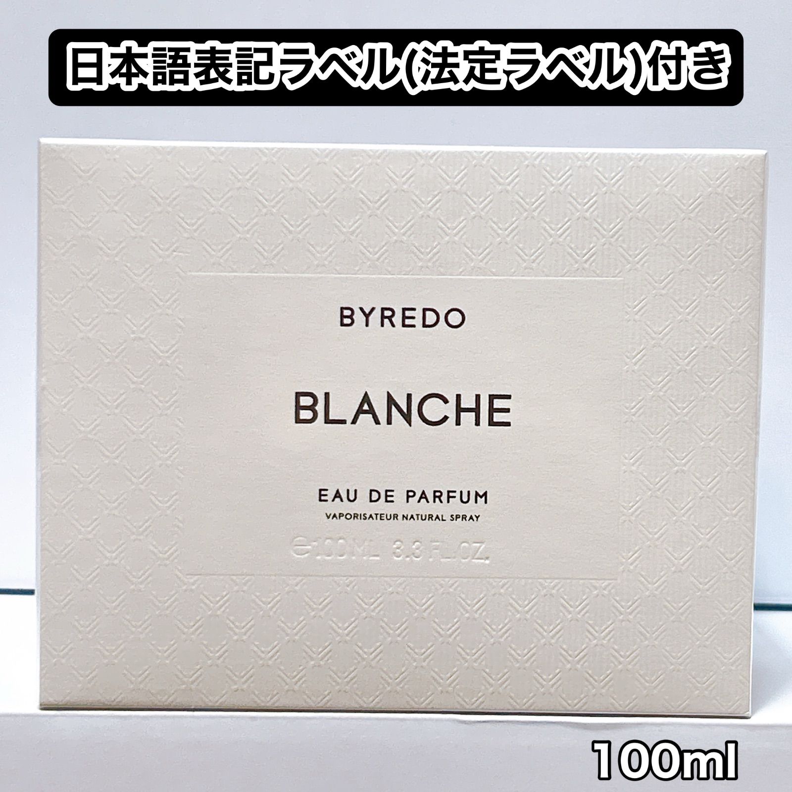 美術品・アンティーク・コレクション 和食器 三郷焼 峯岸良尚作 鉄絵
