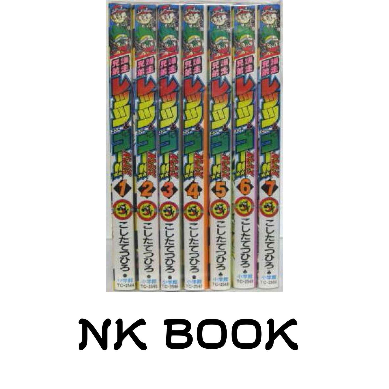 コミック】爆走兄弟レッツ＆ゴー！！ＭＡＸ（全７巻） [コミック]