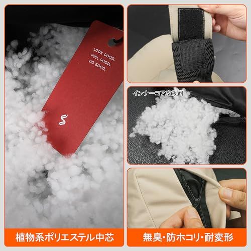 安い，お得 2個セット 車用ヘッドレスト ネックピロー 車枕 頭部を