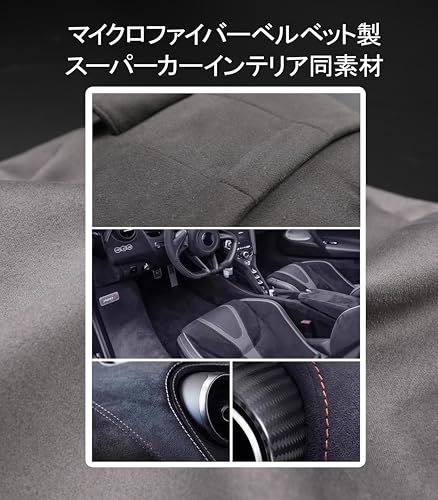 安い，お得 2個セット 車用ヘッドレスト ネックピロー 車枕 頭部を