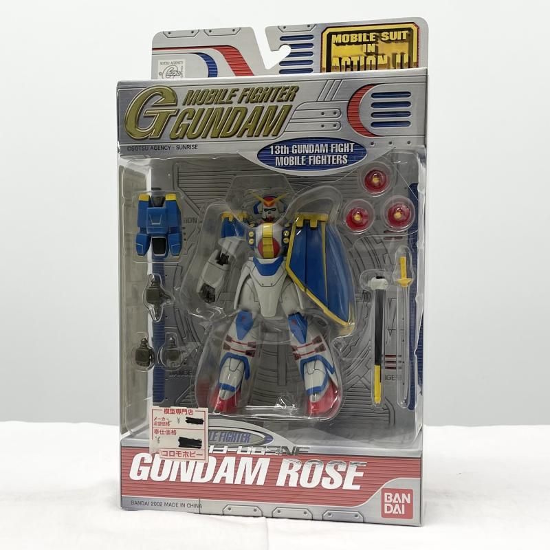 【中古】未開封 MS IN ACTION!! GF13-009NF ガンダムローズ バンダイ 機動武闘伝Gガンダム モビルスーツ･イン･アクション[17]
