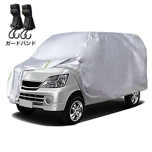 LINFEN 車カバー 210T 防水性アップ ボディカバー カーカバー 自動車カバー 防水防塵防輻射紫外線 黄砂・台風対策 弾力な防風ロープ付き (軽自動車:370×175×160cm)″mn 3e374ed0