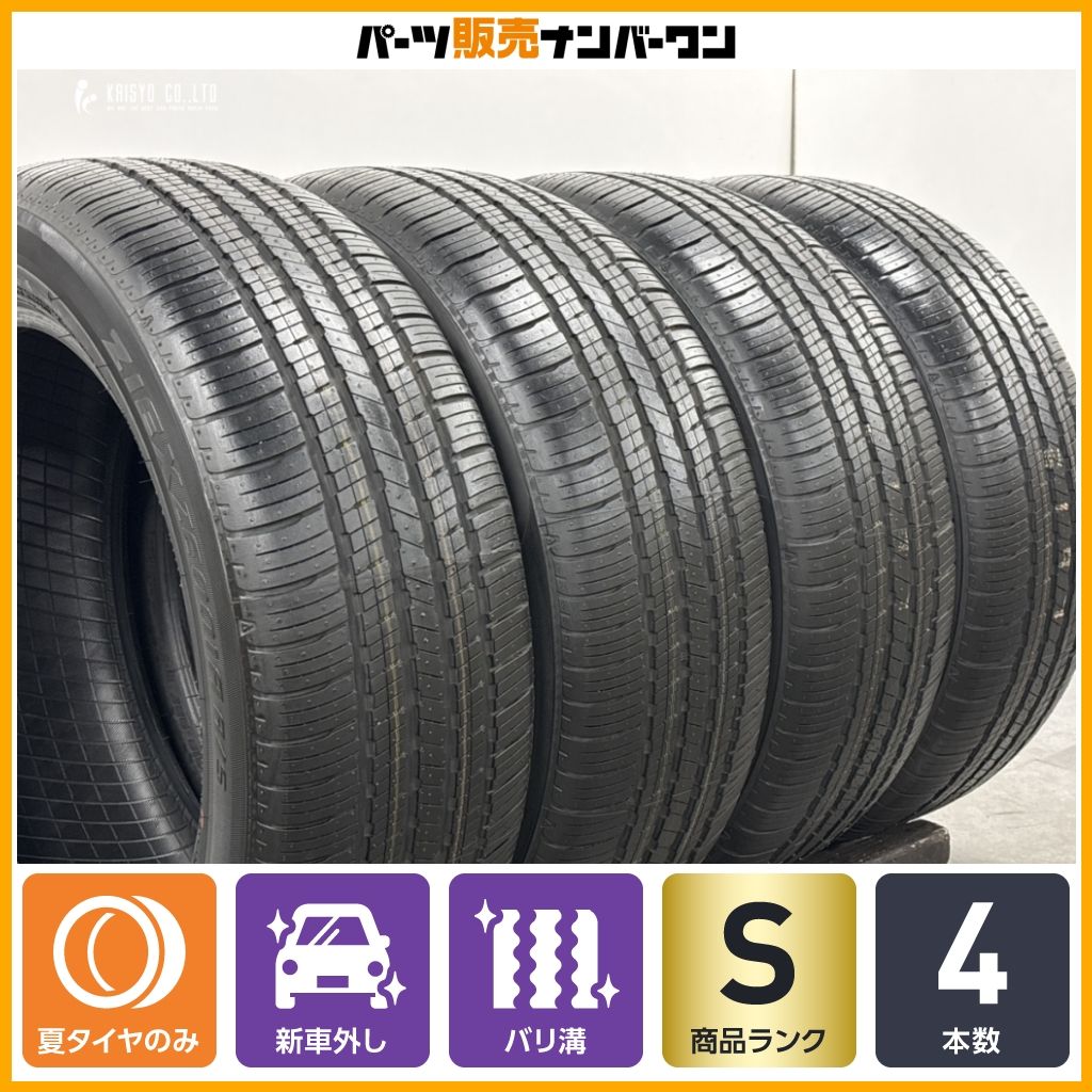 【25年製造 新車外し】ファルケン ジークス ZIEX ZE001 A/S 225/55R18 4本 クロストレック フォレスター ローグ エクストレイル デリカD5