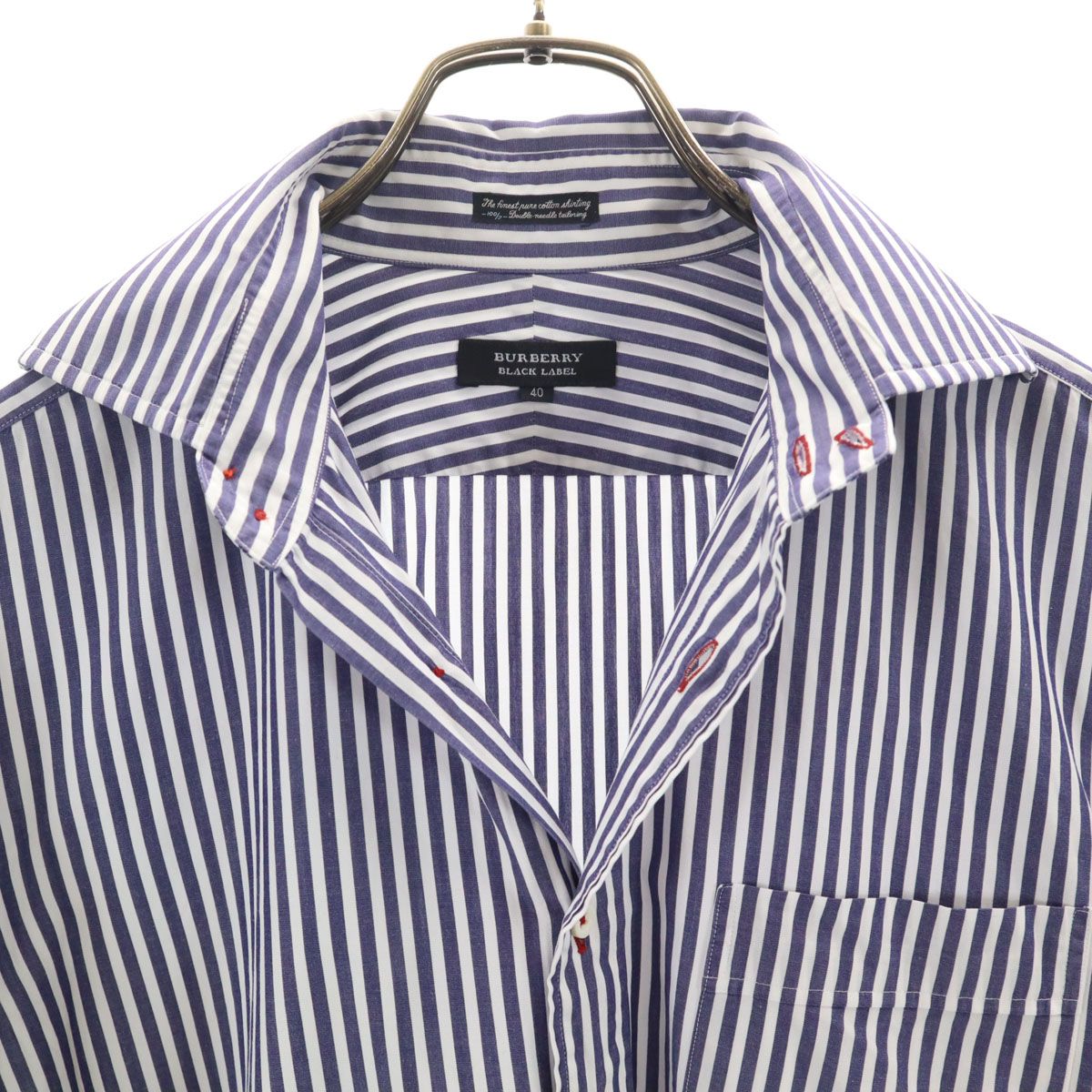 BURBERRY BLACK LABEL バーバリーブラックレーベル 日本製 ストライプ 