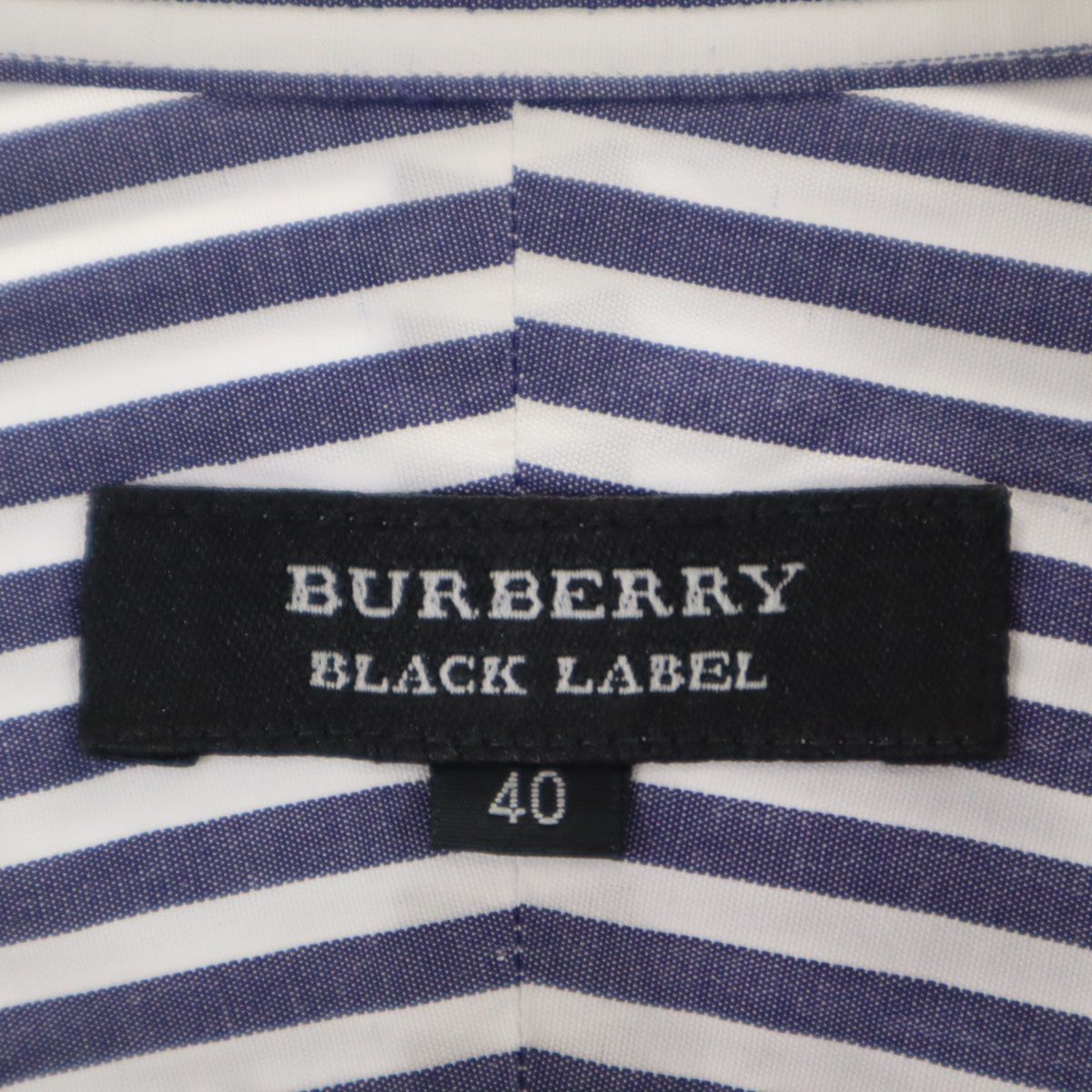 BURBERRY BLACKLABEL ストライプ　紺 BURBERRY BLACK LABEL バーバリーブラックレーベル 日本製 ストライプ