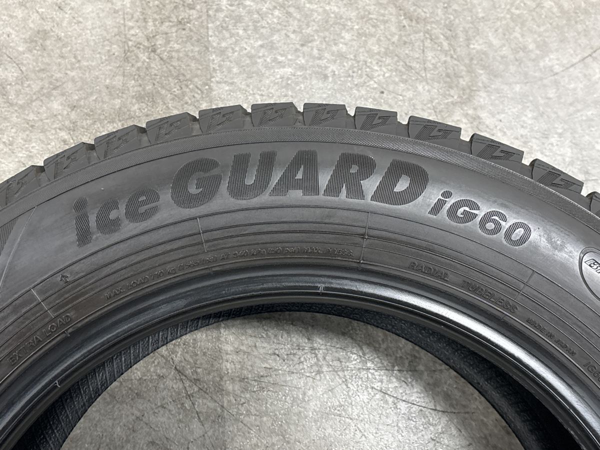 24製造バリ溝ヨコハマ アイスガードＩe60
 195/60/17 バリ溝】ヨコハマ アイスガードiG60 205/60R16 4本 ノア ヴォクシー