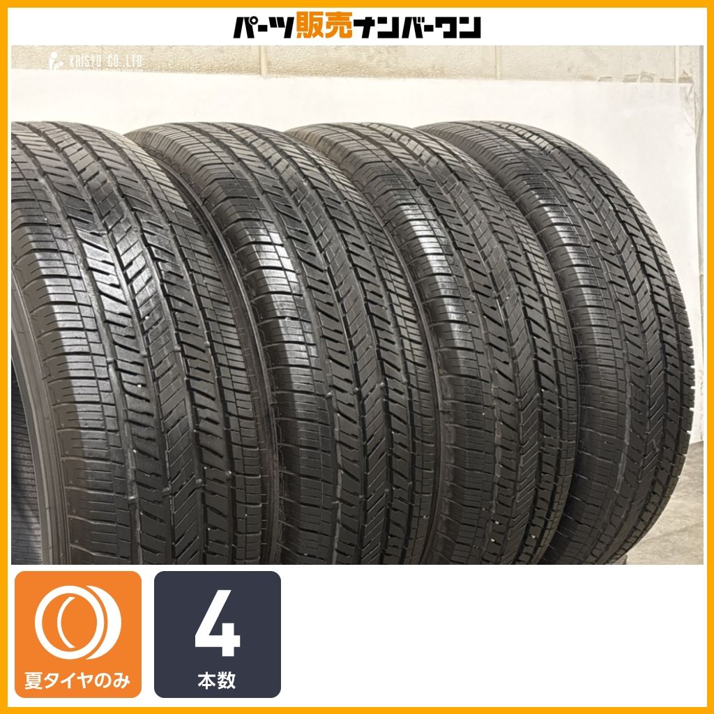 【交換用に】ブリヂストン デューラーH/T 685 255/70R18 4本セット ジープ ラングラー グラディエーター フォード エクスペディション
