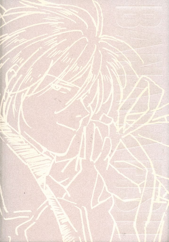 MAPPA BANANA FISH ART & STAFF BOOK 12,276円