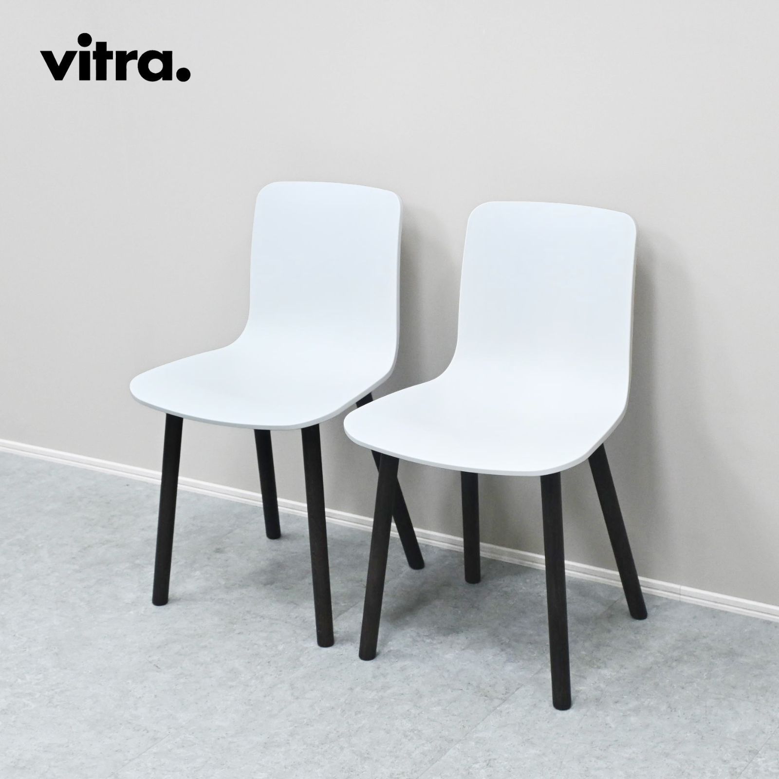 ☆展示美品☆Vitra ヴィトラ ミーティングチェア 2脚セット HAL Wood