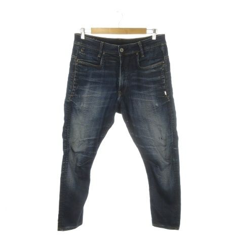 ジースターロウ G-Star RAW G-STAQ 3D SLIM デニム ジーンズ W31 L32 青 ブルー インディゴ ウォッシュ加工 D22565-9517-071 /MN29 ■GY18