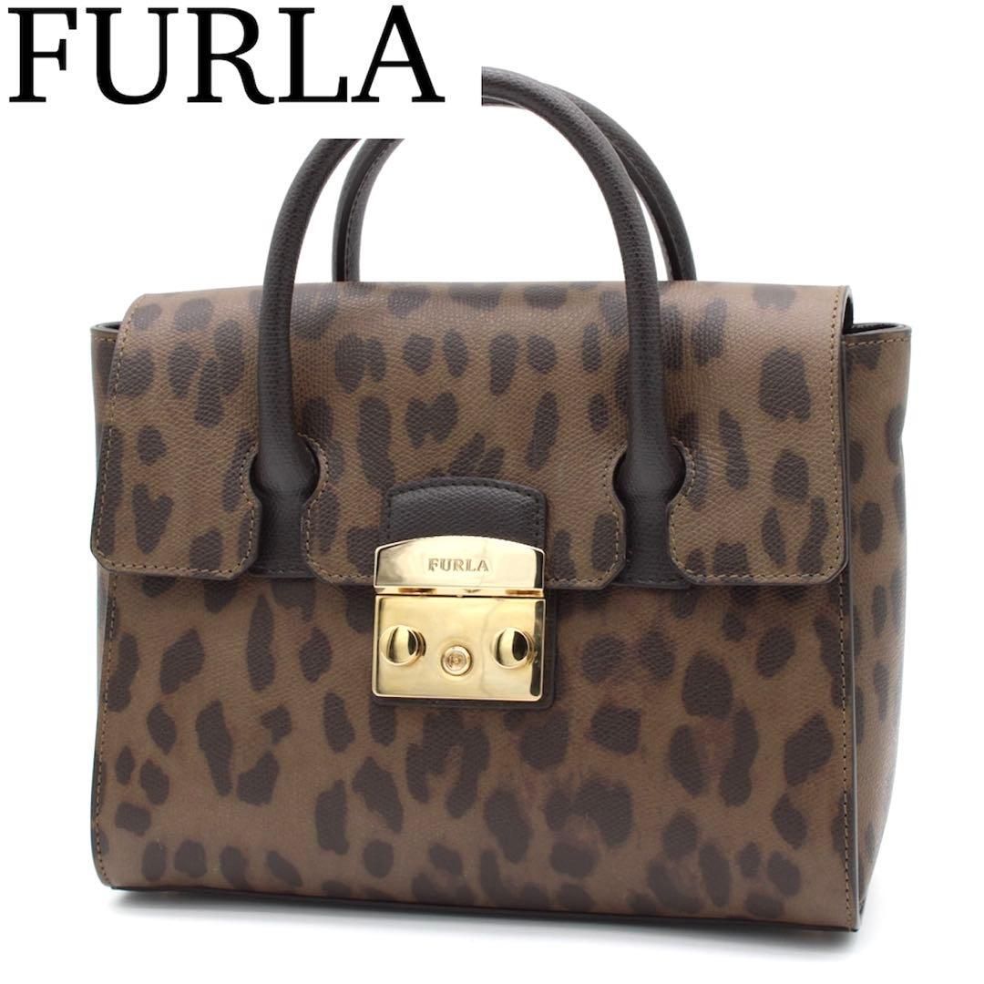 FURLA メトロポリス ハンドバッグ レオパード レザー フラップ カーキ