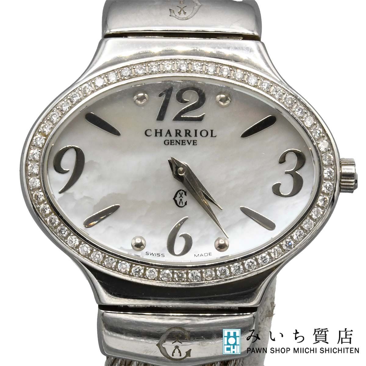 腕時計 稼働 CHARRIOL シャリオール OVAL クォーツ シェル文字盤