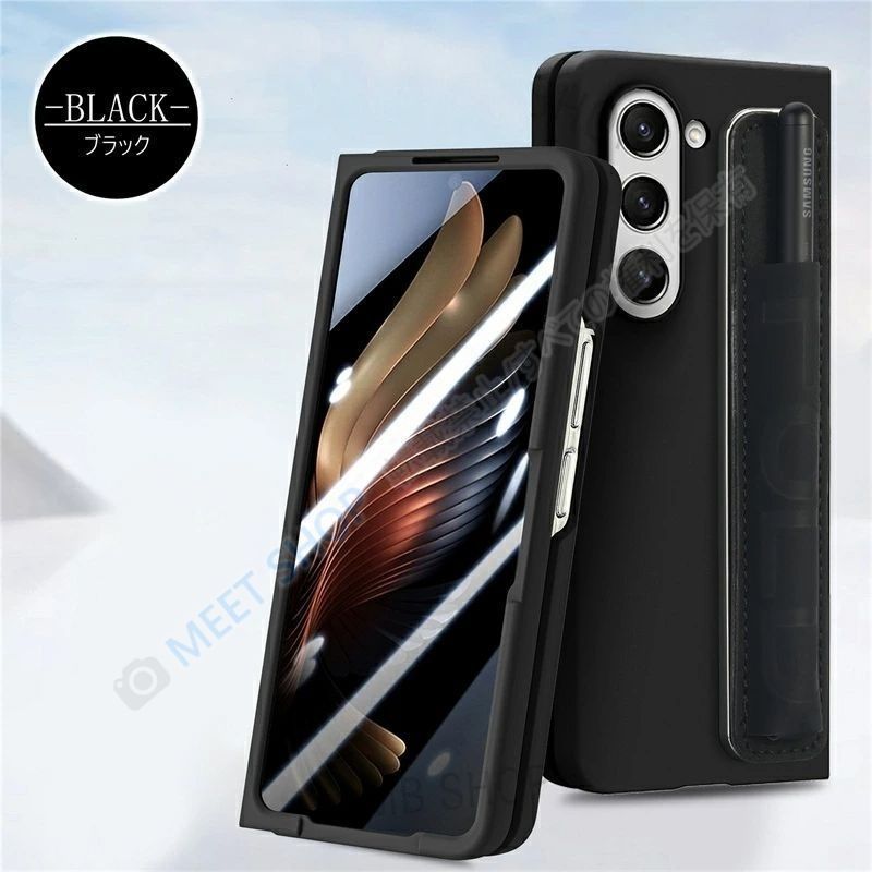 画面保護フィルム付き Galaxy Z Fold5 Fold6 ケース Sペン収納付き