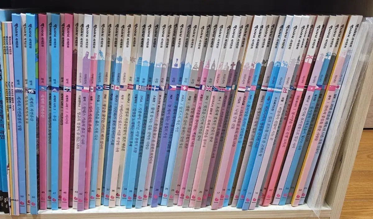 グレートブック 역지사지 世界文化52巻+活動本3巻