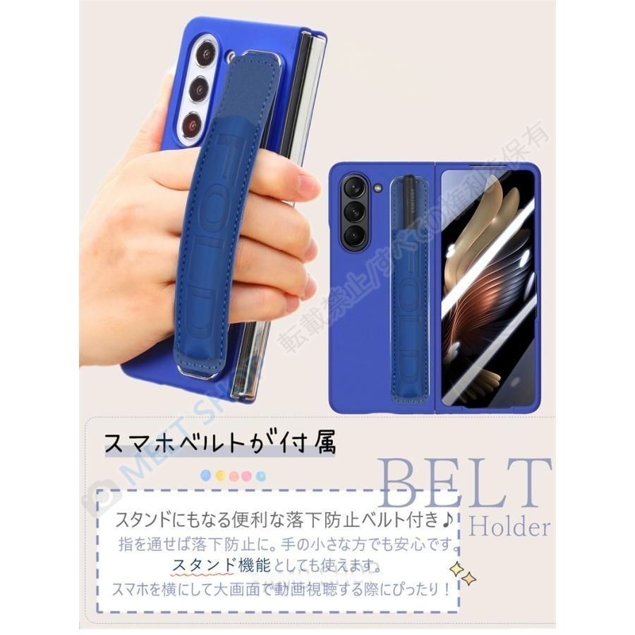画面保護フィルム付き Galaxy Z Fold5 Fold6 ケース Sペン収納付き