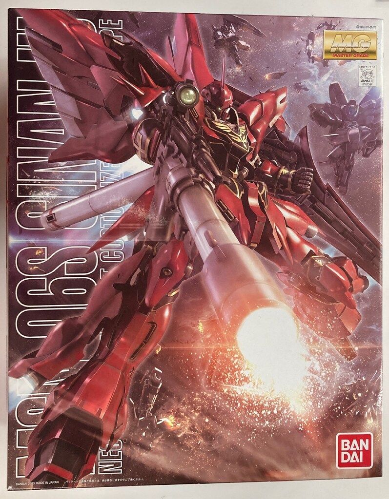 バンダイ MG 1/100 機動戦士ガンダムUC シナンジュ(アニメver)