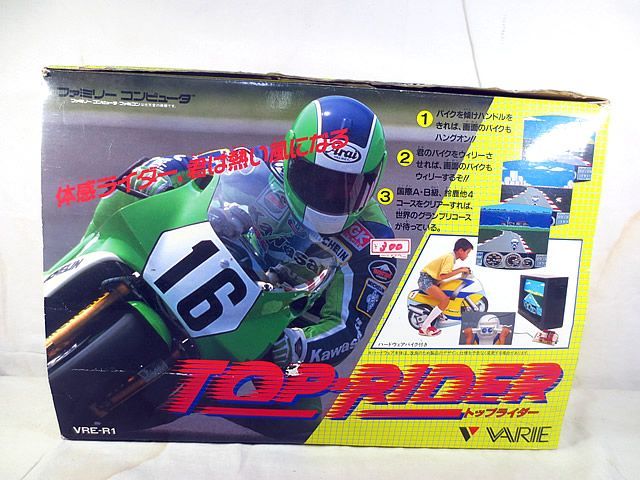 美品 任天堂 ファミコン FC トップライダー - メルカリ