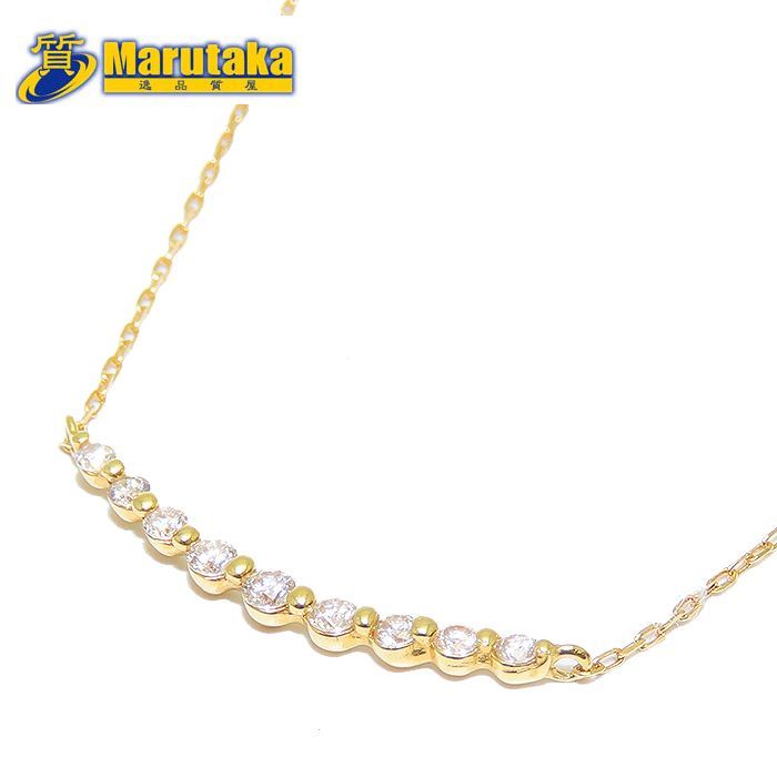 ダイヤモンド ネックレス K18 イエローゴールド 41.5cm 0.10ct 0.78g シンプル 細身 レディース 逸品質屋 丸高 尼崎市 K18 Yellow Gold Au 750 Diamond Necklace Marutaka USED