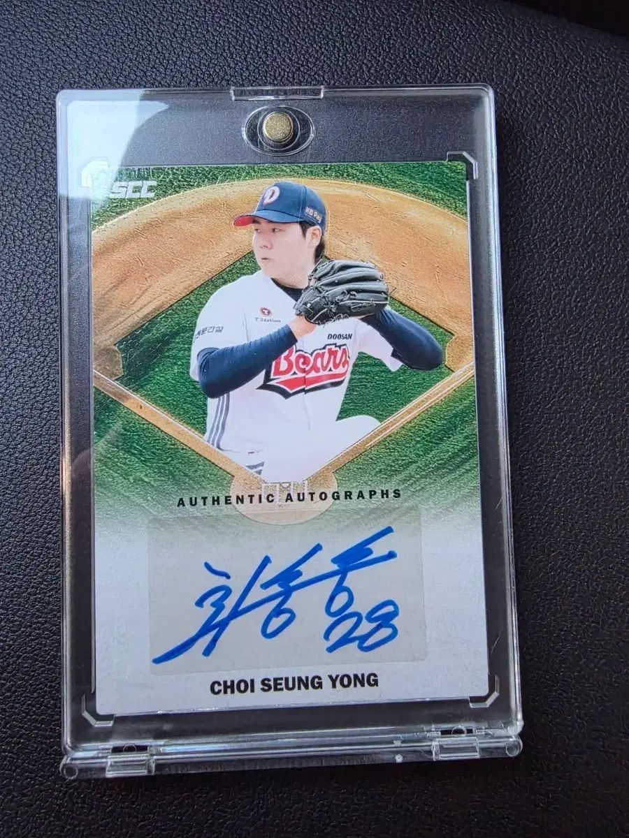 2026 kbo 최승용 サイン入り カード 斗山ベアーズ(オート)