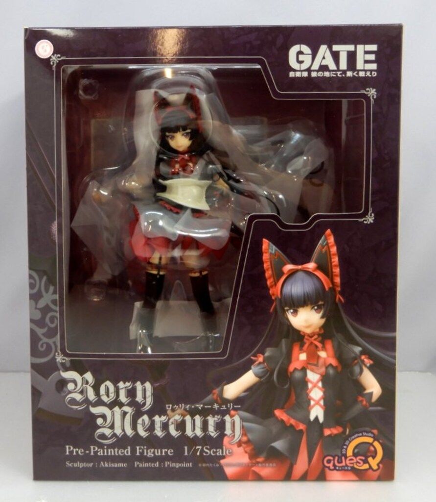 キューズQ 1/7スケール ロゥリィ・マーキュリー 再販版