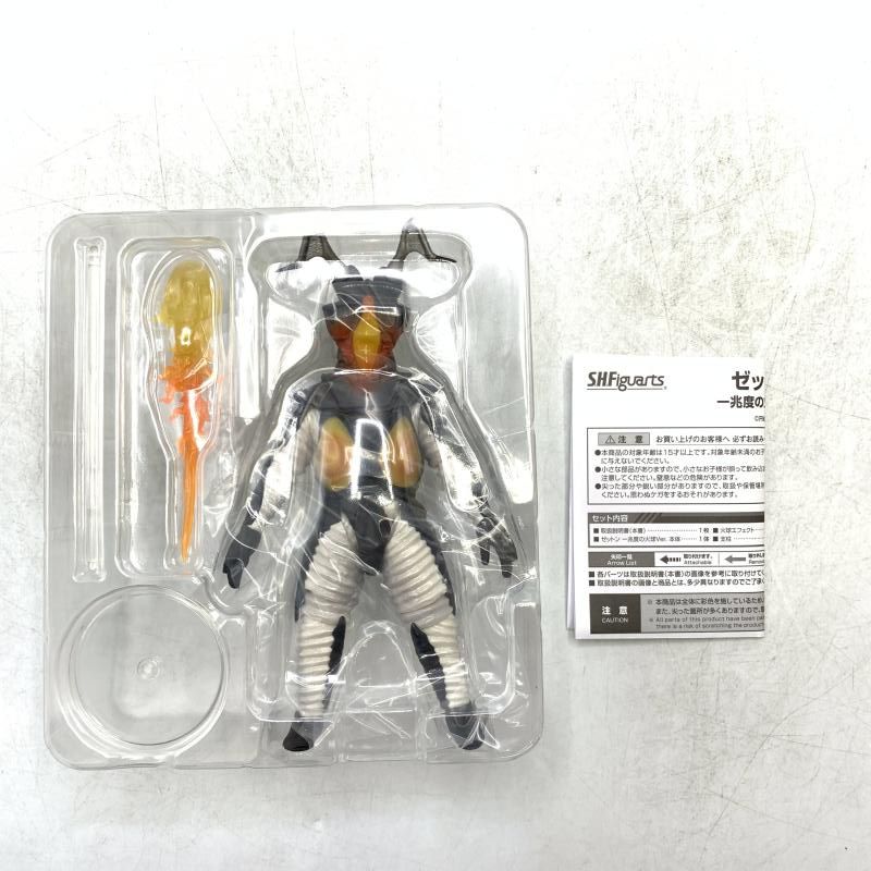 開封)S.H.Figuarts ゼットン 一兆度の火球Ver.[69] 【公式通販】