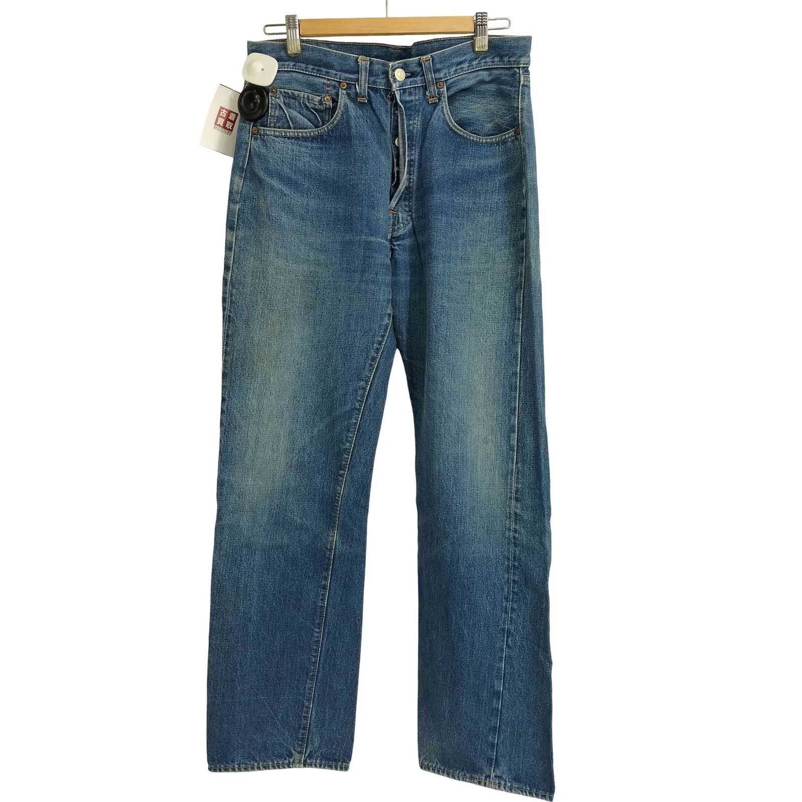 リーバイス Levis 70-80S 66後期 501 デニムパンツ ボタン裏6刻印 スモールE 赤耳 メンズ 33/34