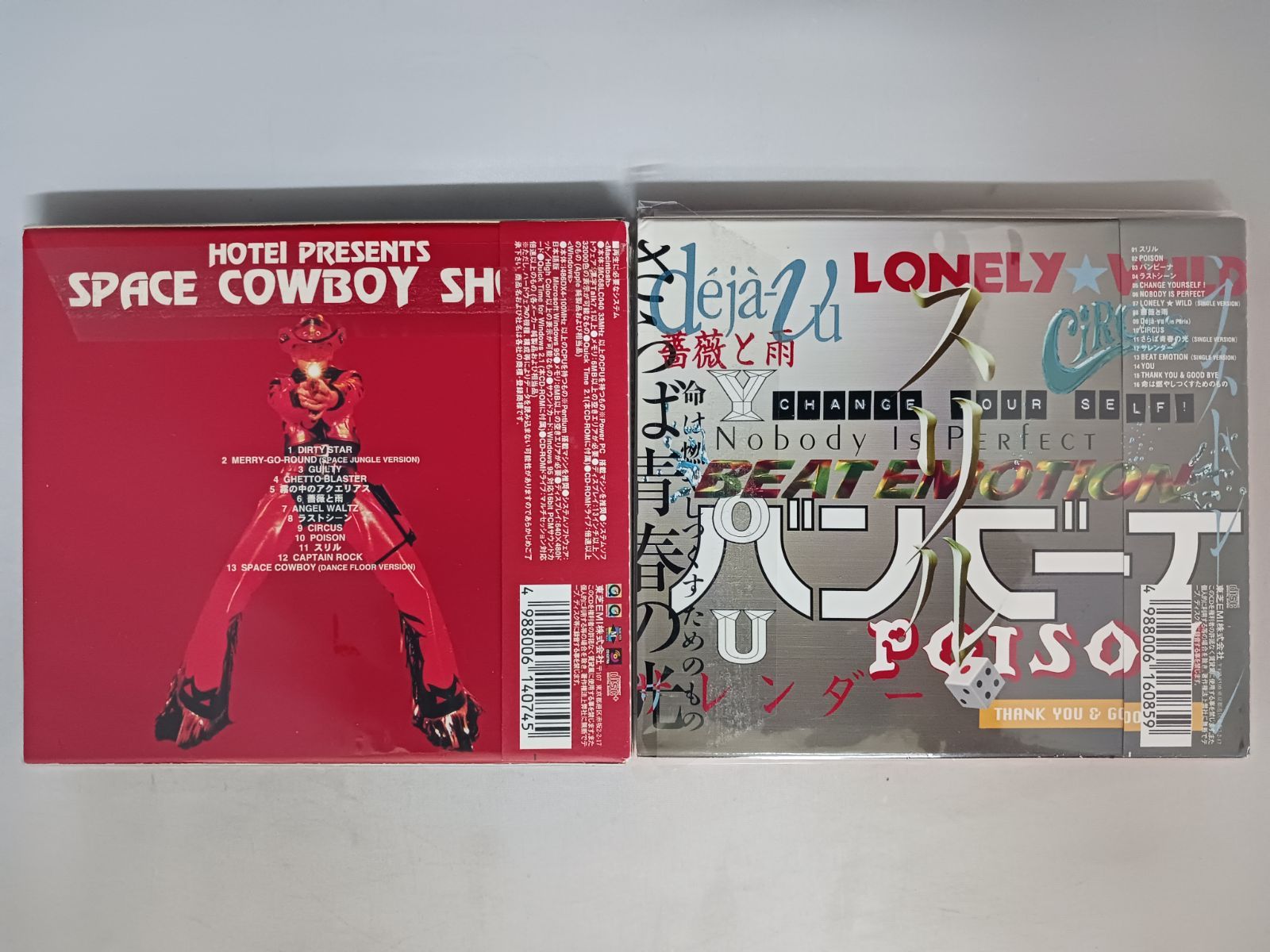 CD 布袋寅泰 SPACE COWBOY SHOW GREATEST HITS 1990-1999 2枚セット 帯