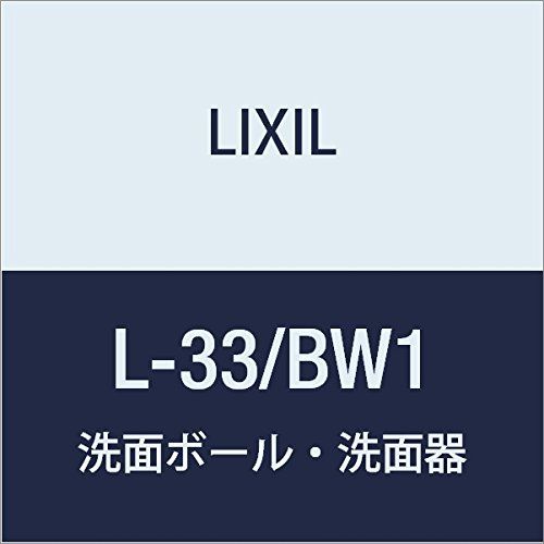 新品 LIXIL(リクシル) INAX 小型手洗い器 ピュアホワイト L-33/BW1