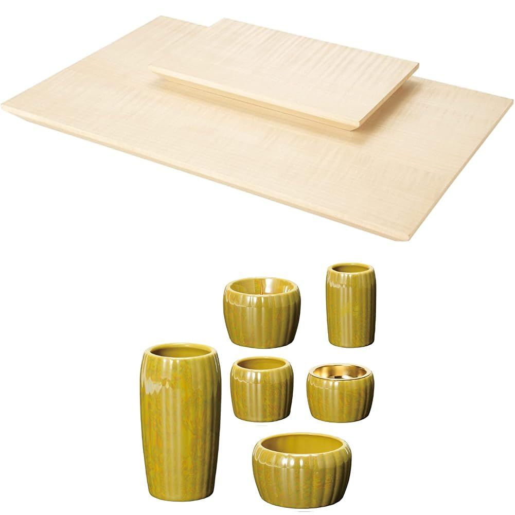 新品 〈セット商品〉ステージ 仏壇 角型 シカモア 五具足 鳳華 ライムイエロー