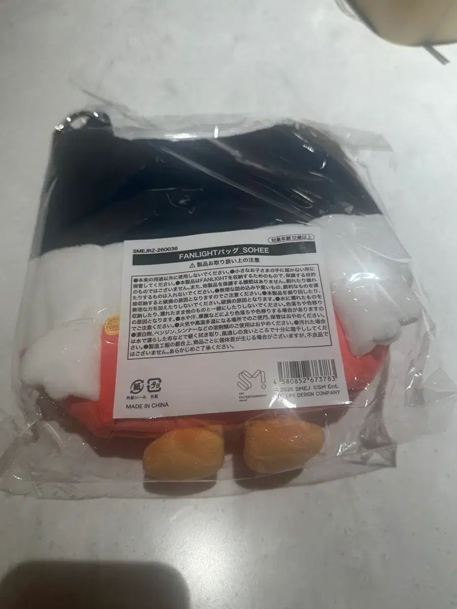 ひな様 クリアCC、マックスボディ