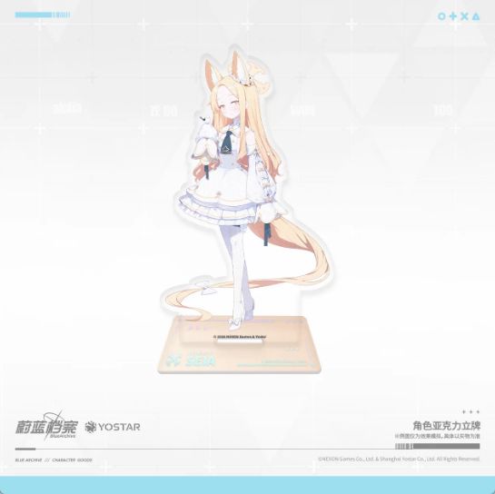 中国限定 ブルーアーカイブ 百合園 セイア アクリルスタンド - メルカリ