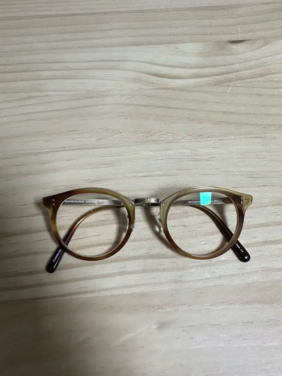 OLIVER PEOPLES(オリバーピープルズ) LEE(リー) チタン メガネ OV1125T