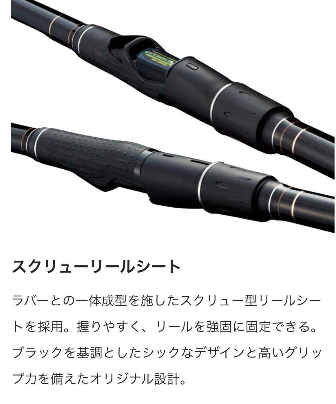 がま磯 DENIOS 125-50 デニオス - メルカリ