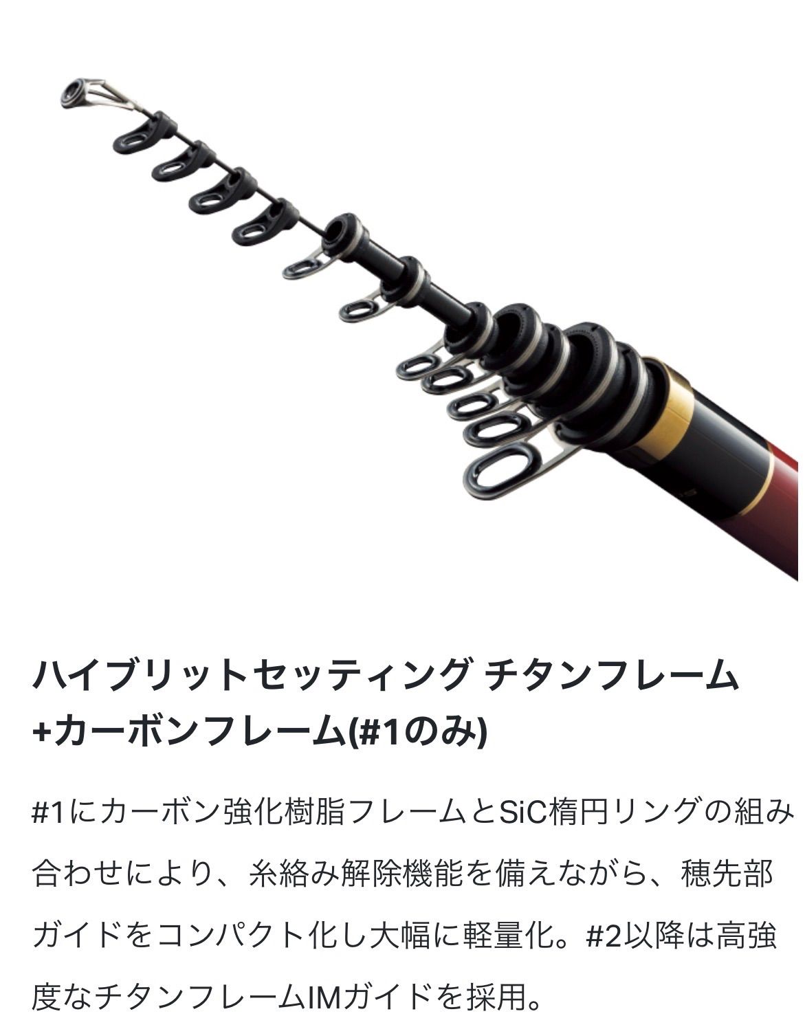 がまぶ DENIOS 125-50 デニオス - メルカリ